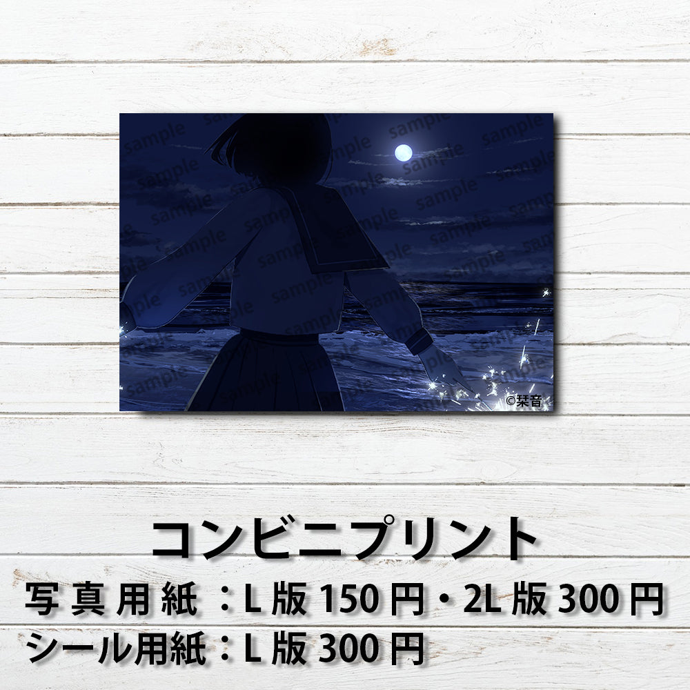 ネップリ　イラスト　エモい　可愛い女の子　シール　ステッカー　おしゃれ　タイトル：煌めき　作：栞音