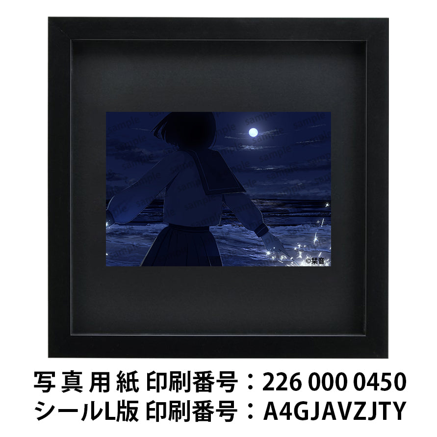 ネップリ　イラスト　エモい　可愛い女の子　シール　ステッカー　おしゃれ　タイトル：煌めき　作：栞音