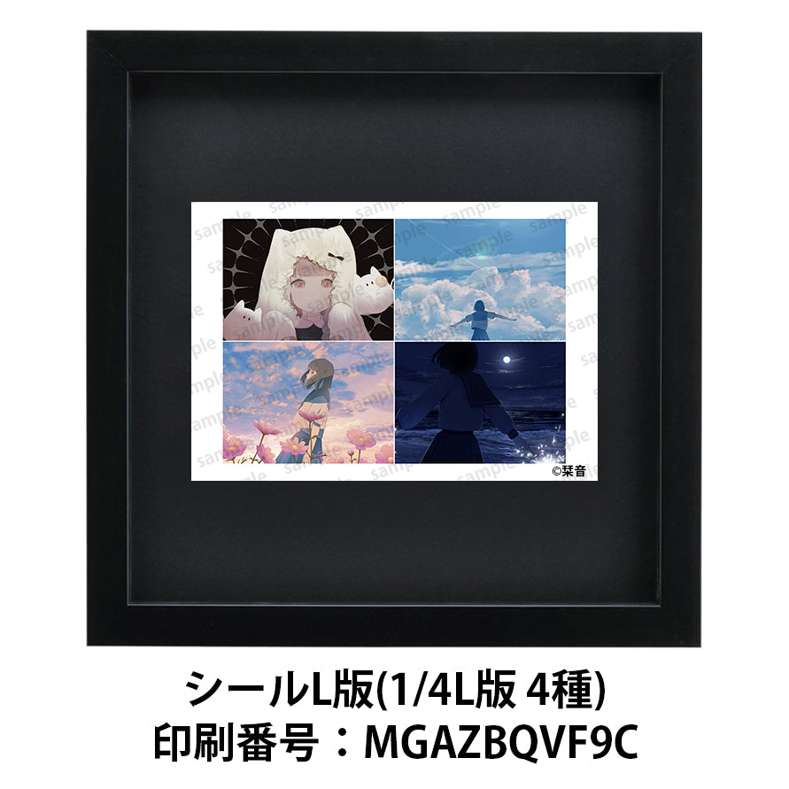 ネップリ　イラスト　エモい　可愛い女の子　シール　ステッカー　おしゃれ　タイトル：栞音アソートセット10　作：栞音