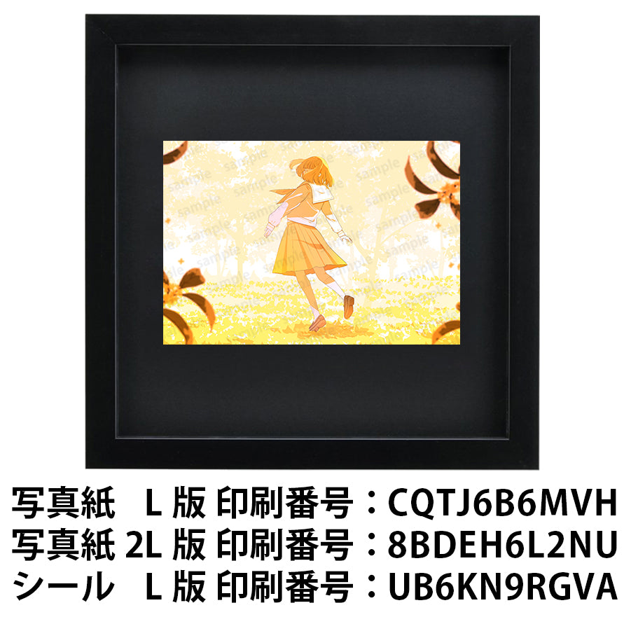ネップリ　イラスト　エモい　可愛い女の子　シール　ステッカー　おしゃれ　タイトル：プルースト　作：栞音