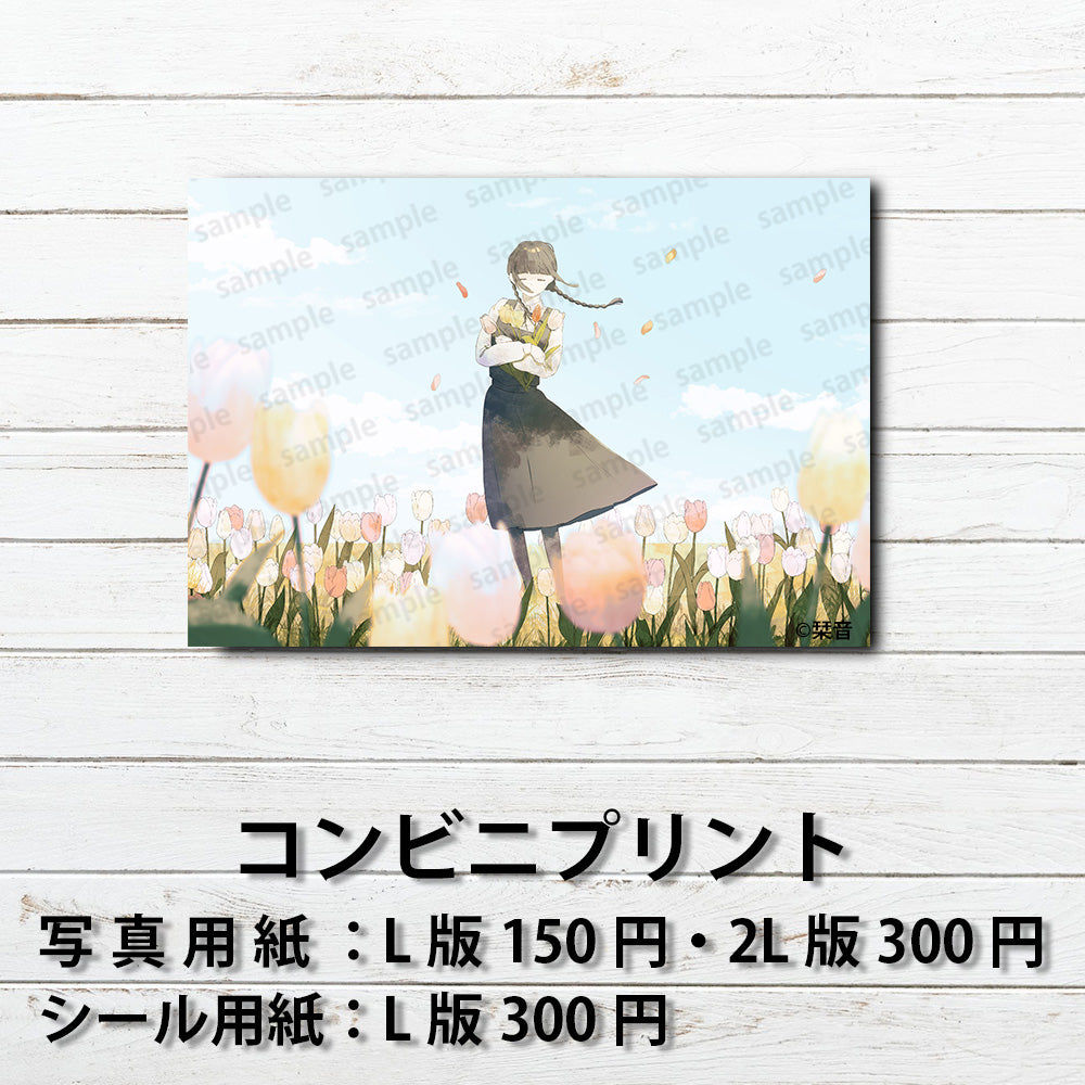 ネップリ　イラスト　エモい　可愛い女の子　シール　ステッカー　おしゃれ　タイトル：祝祭　作：栞音