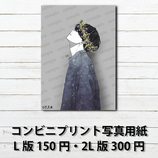 ネップリ　イラスト　男子　かっこいい　イケメン　おしゃれ　エモい　クール　メンズ　マッシュ　黒髪　花　横顔　おすすめ　個性的　コンビニプリント　ネットプリント　人気　イラストレーター　絵師　クリエイター　グッズ　ローソン　ファミマ　タイトル：花冠1　作：7.7.4（ナナシ）