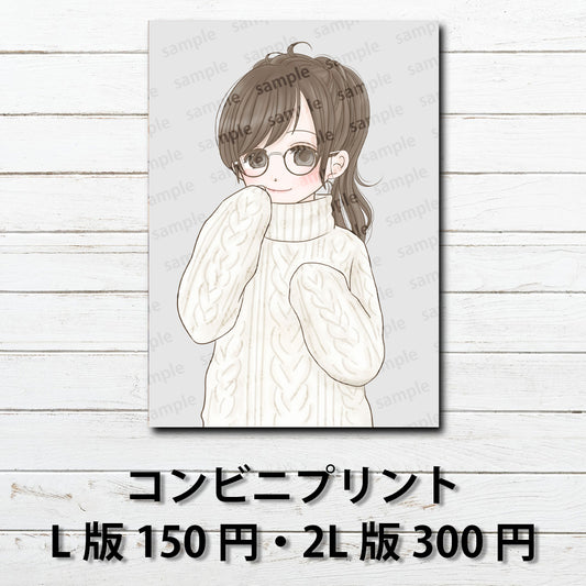 ネップリ　イラスト　可愛い女の子　おしゃれ服　ゆるふわ　メガネ　コンビニプリント　ネットプリント　個性的　おすすめ　人気　イラストレーター　絵師　クリエイター　グッズ　ローソン　ファミマ　タイトル：Hanami PART10　作：Hanami