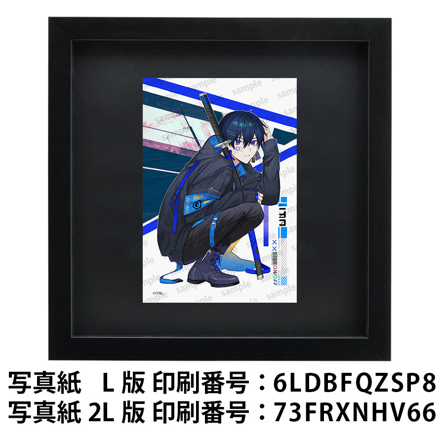 ネップリ　イラスト　男の子　かっこいい　カッコイイ　イケメン　クール　おしゃれ　エモい　ネットプリント　おすすめ　人気　イラストレーター　クリエイター　絵師　グッズ　ローソン　ファミマ　タイトル：BLUE　作：IYSK。