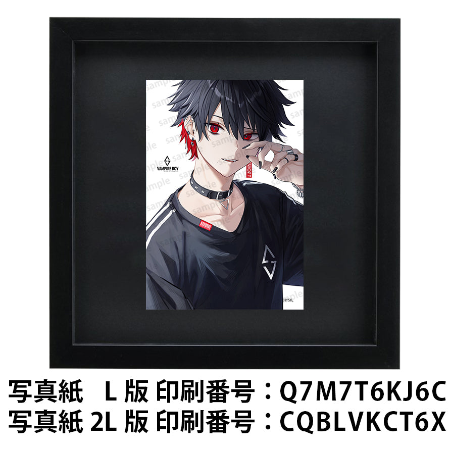 ネップリ　イラスト　男の子　かっこいい　カッコイイ　イケメン　おしゃれ　メンズ　エモい　クール　コンビニプリント　ネットプリント　おすすめ　人気　イラストレーター　クリエイター　絵師　グッズ　ローソン　ファミマ　タイトル：ヴァンパイアボーイ　作：IYSK。