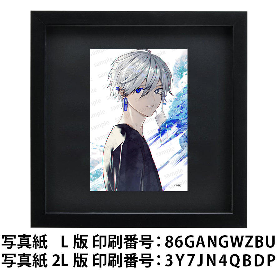 ネップリ　イラスト　男性　男の子　かっこいい　カッコイイ　イケメン　おしゃれ　メンズ　エモい　美しい　綺麗　クール　ネットプリント　コンビニプリント　おすすめ　人気　イラストレーター　クリエイター　絵師　グッズ　ローソン　ファミマ　タイトル：青色しか見えない子　作：IYSK。