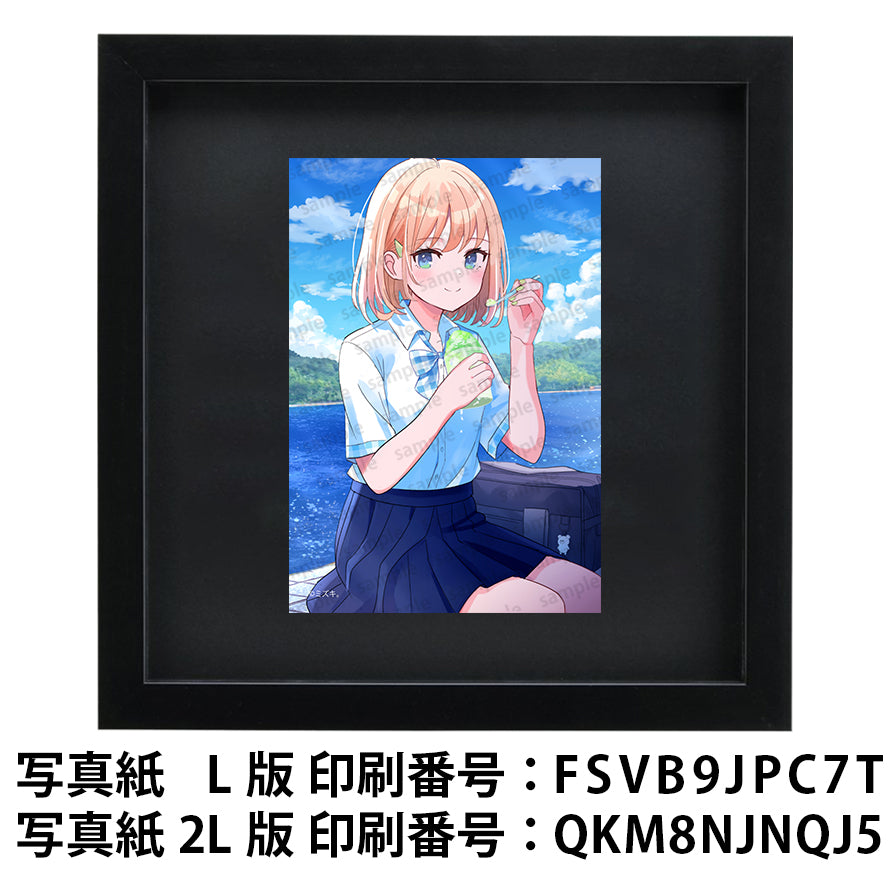 ネップリ　イラスト　可愛い女の子　おしゃれ服　かわいい　エモい　綺麗　個性的　おすすめ　コンビニプリント　ネットプリント　人気　イラストレーター　絵師　クリエイター　グッズ　ローソン　ファミマ　タイトル：かき氷　作：ミズキ。