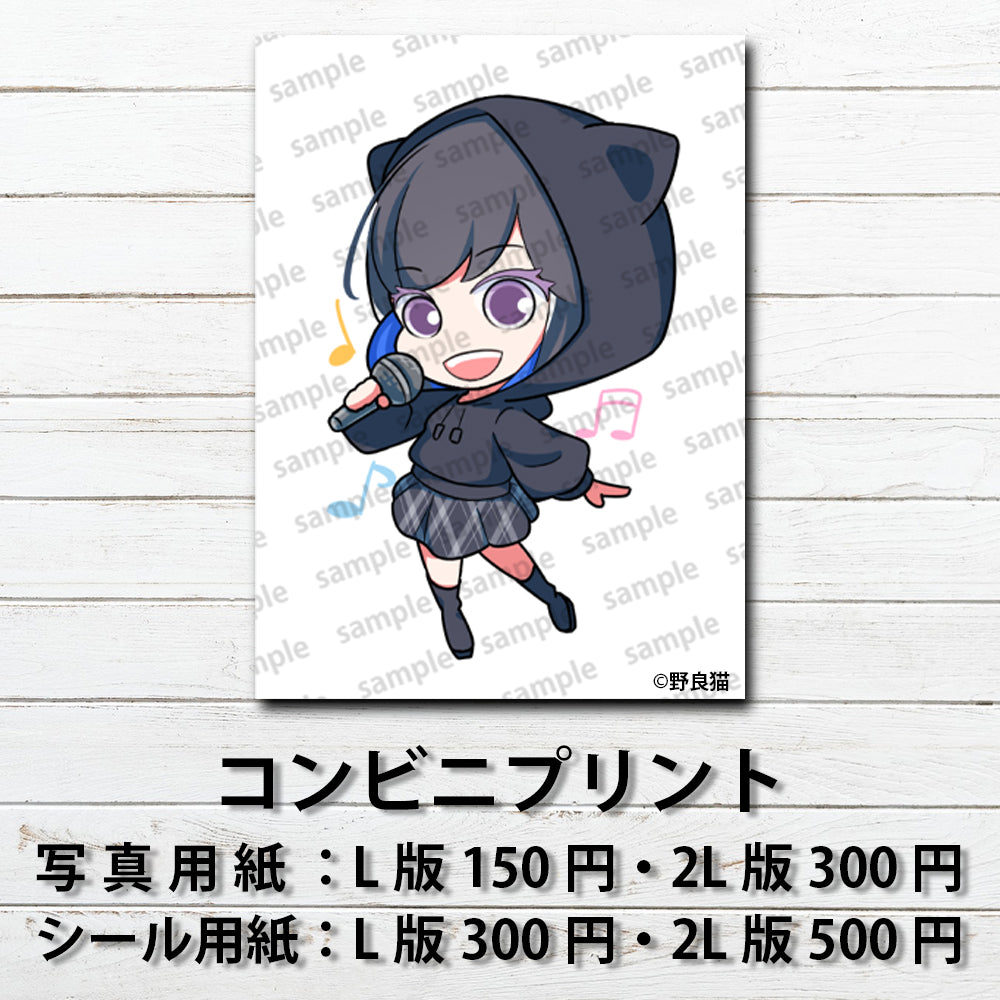 ネップリ　イラスト　可愛い女の子　おしゃれ服　かわいい　絶対領域　パーカー　黒髪　ボブヘア　ショートカット　コンビニプリント　ネットプリント　個性的　おすすめ　人気　歌い手　グッズ　ローソン　ファミマ　スマホケース　サイズ　挟む　タイトル：野良猫 PART2