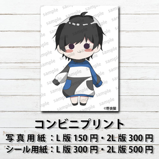 ネップリ　イラスト　可愛い女の子　おしゃれ服　かわいい　生足　黒髪　ボブヘア　ショートカット　ワンピース　コンビニプリント　ネットプリント　個性的　おすすめ　人気　歌い手　グッズ　ローソン　ファミマ　スマホケース　サイズ　挟む　タイトル：野良猫 PART3