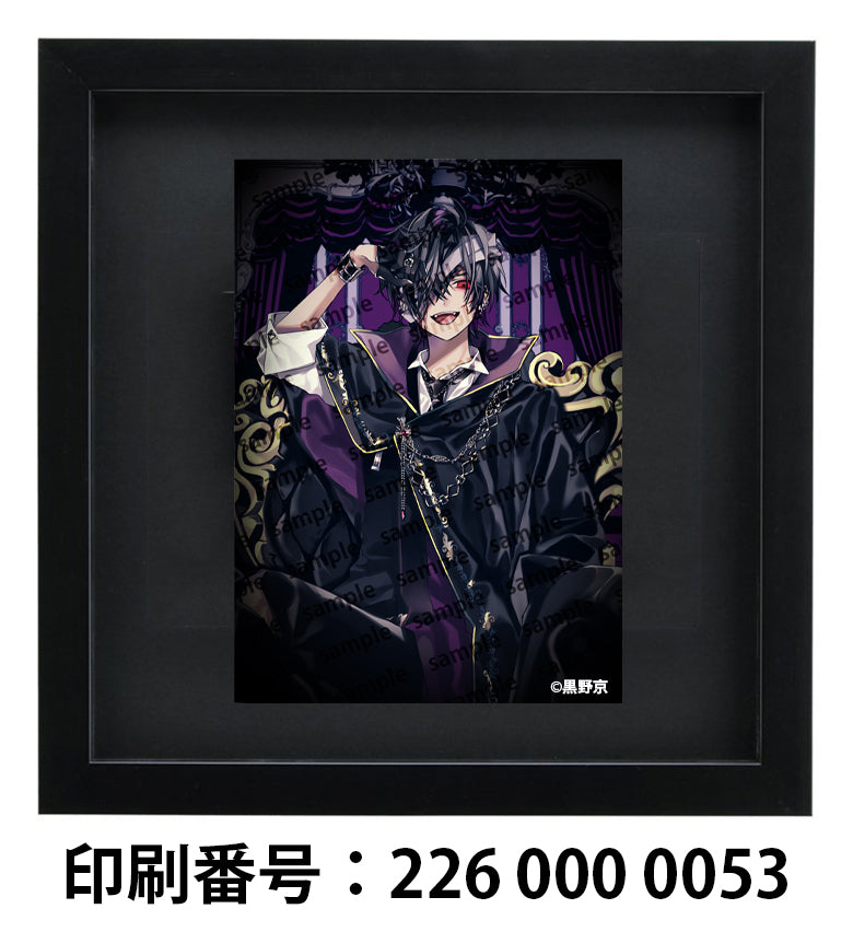 ネップリ　イラスト　男の子　かっこいい　イケメン　おしゃれ　クール　エモい　病みかわいい　メンヘラ　ヤンデレ　メンズ　黒髪　スーツ　ネクタイ　ピアス　個性的　コンビニプリント　ネットプリント　シール　ステッカー　おすすめ　人気　イラストレーター　クリエイター　絵師　グッズ　ローソン　ファミマ　タイトル：黒野京 PART12　作：黒野京