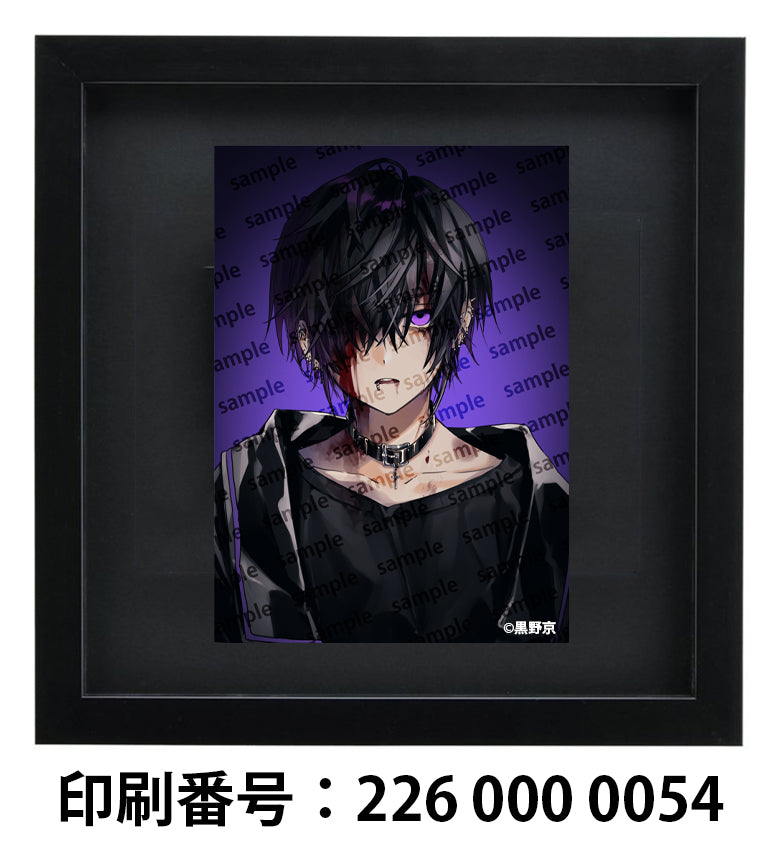 ネップリ　イラスト　男の子　かっこいい　イケメン　おしゃれ　クール　エモい　病みかわいい　メンヘラ　ヤンデレ　メンズ　黒髪　ピアス　少年　個性的　コンビニプリント　ネットプリント　シール　ステッカー　おすすめ　人気　イラストレーター　クリエイター　絵師　グッズ　ローソン　ファミマ　タイトル：黒野京 PART13　作：黒野京