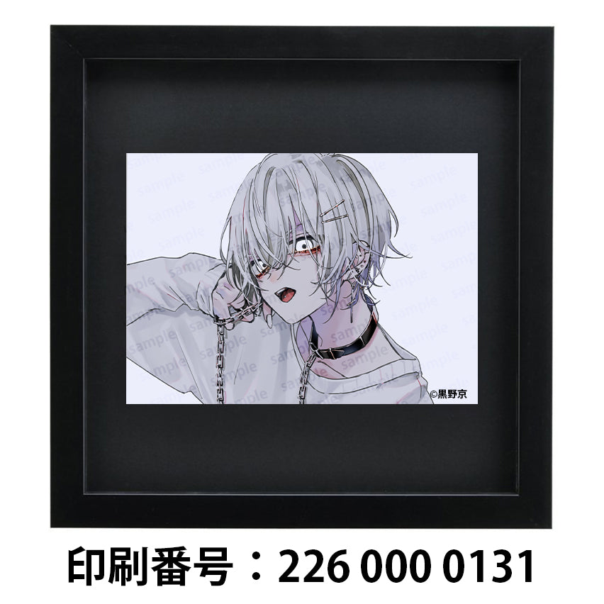 ネップリ　イラスト　男の子　かっこいい　イケメン　おしゃれ　クール　エモい　病みかわいい　メンヘラ　ヤンデレ　銀髪　白髪　ピアス　少年　メンズ　個性的　コンビニプリント　ネットプリント　シール　ステッカー　おすすめ　人気　イラストレーター　クリエイター　絵師　グッズ　ローソン　ファミマ　タイトル：黒野京 PART17　作：黒野京