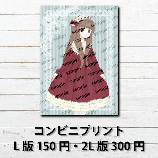 ネップリ　イラスト　可愛い女の子　おしゃれ服　エモい　クラシカル　ドレス　ワンピース　コンビニプリント　ネットプリント　個性的　おすすめ　人気　イラストレーター　絵師　クリエイター　グッズ　ローソン　ファミマ　タイトル：Hanami PART1　作：Hanami