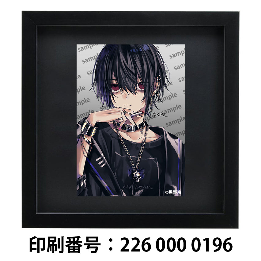 ネップリ　イラスト　男の子　かっこいい　イケメン　おしゃれ　クール　エモい　病みかわいい　メンヘラ　ヤンデレ　メンズ　黒髪　ピアス　タバコ　個性的　コンビニプリント　ネットプリント　シール　ステッカー　おすすめ　人気　イラストレーター　クリエイター　絵師　グッズ　ローソン　ファミマ　タイトル：黒野京 PART22　作：黒野京