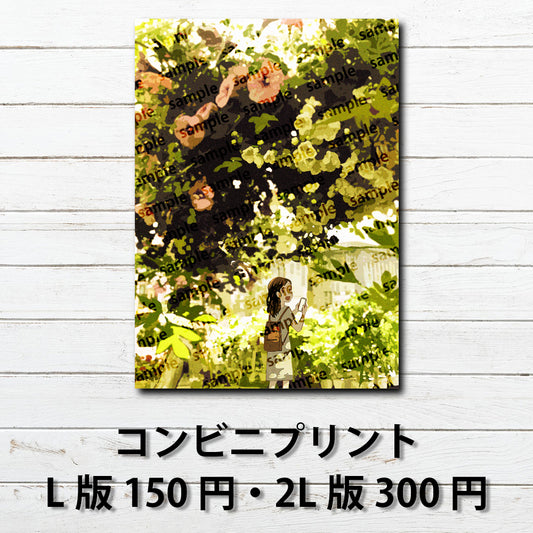 ネップリ　イラスト　可愛い女の子　黒髪　おしゃれ　花　エモい　風景　綺麗　美しい　景色　個性的　おすすめ　人気　コンビニプリント　ネットプリント　イラストレーター　絵師　クリエイター　グッズ　ローソン　ファミマ　タイトル：Beyond the flower　作：もなか