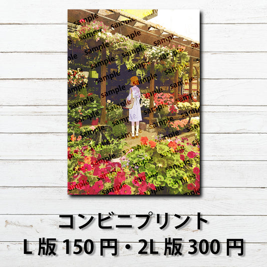 ネップリ　イラスト　女の子　後ろ姿　おしゃれ　花　エモい　風景　綺麗　美しい　景色　個性的　おすすめ　人気　コンビニプリント　ネットプリント　イラストレーター　絵師　クリエイター　タイトル：お花屋さん　作：もなか