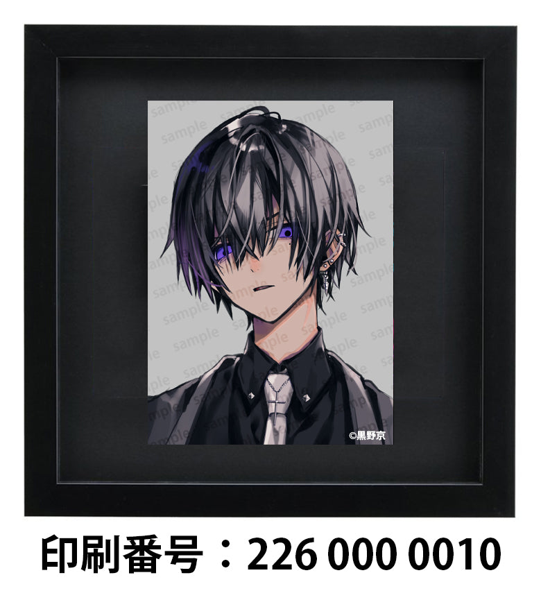 ネップリ　イラスト　男の子　かっこいい　イケメン　おしゃれ　クール　エモい　病みかわいい　メンヘラ　ヤンデレ　メンズ　黒髪　ピアス　スーツ　ネクタイ　個性的　コンビニプリント　ネットプリント　シール　ステッカー　おすすめ　人気　イラストレーター　クリエイター　絵師　グッズ　ローソン　ファミマ　タイトル：黒野京 PART3　作：黒野京