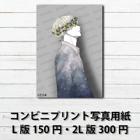 ネップリ　イラスト　男子　かっこいい　イケメン　おしゃれ　エモい　クール　メンズ　マッシュ　白髪　銀髪　花　横顔　おすすめ　個性的　コンビニプリント　ネットプリント　人気　イラストレーター　絵師　クリエイター　グッズ　ローソン　ファミマ　タイトル：花冠2　作：7.7.4（ナナシ）