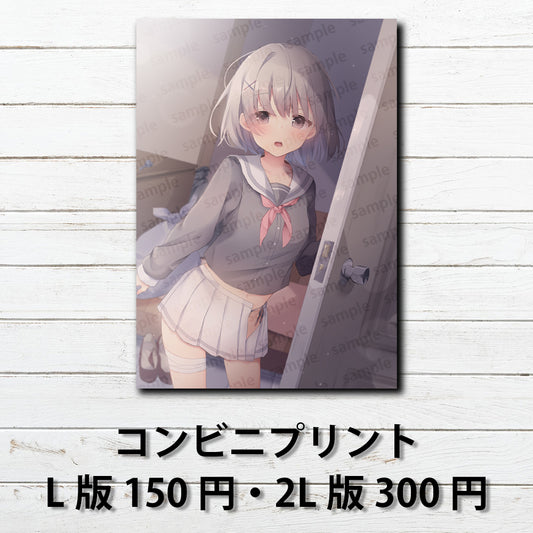ネップリ　イラスト　可愛い女の子　かわいい　ロリっ娘　JK　女子高校生　セーラー服　銀髪　ショートカット　プリッツスカート　タイツ　絶対領域　おしゃれ　コンビニプリント　ネットプリント　個性的　おすすめ　人気　イラストレーター　クリエイター　絵師　ローソン　ファミマ　グッズ　タイトル：つるせ PART3　作：つるせ