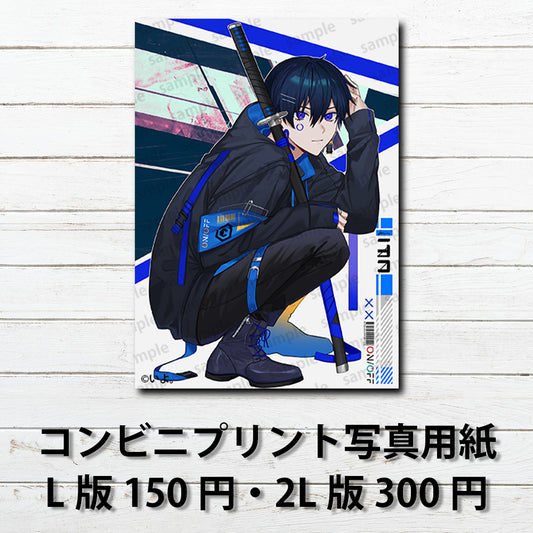 ネップリ　イラスト　男性　男の子　かっこいい　カッコイイ　イケメン　クール　おしゃれ　エモい　黒髪　ネットプリント　おすすめ　人気　イラストレーター　クリエイター　絵師　グッズ　ローソン　ファミマ　タイトル：BLUE　作：IYSK。