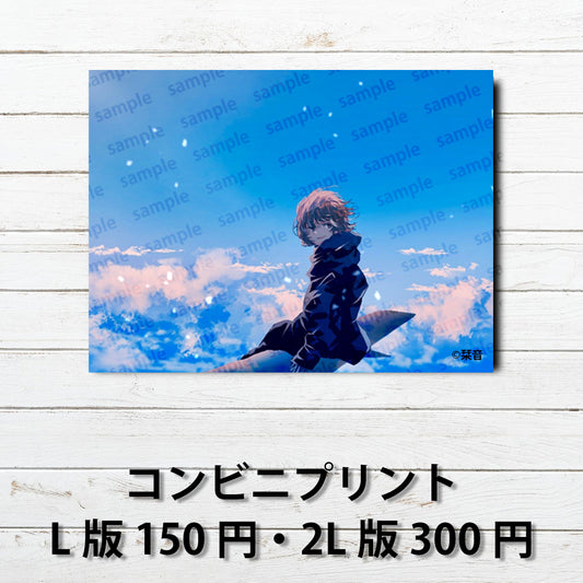 ネップリ　イラスト　可愛い女の子　おしゃれ　エモい　風景　綺麗　美しい　景色　個性的　ショートカット　おすすめ　人気　コンビニプリント　ネットプリント　イラストレーター　絵師　グッズ　ローソン　ファミマ　クリエイター　タイトル：空想　作：栞音