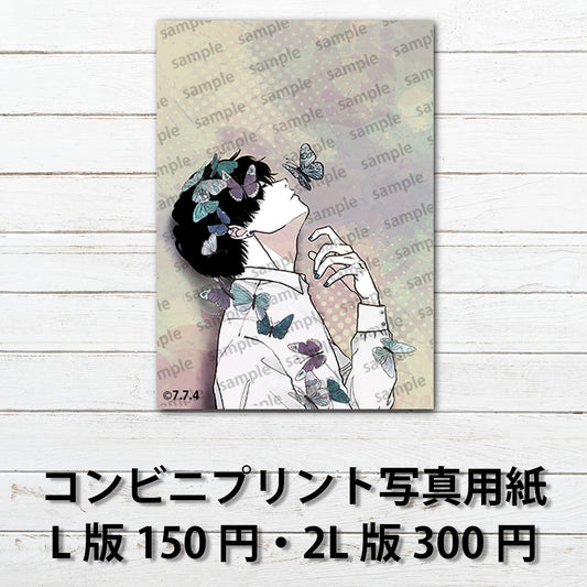 ネップリ　イラスト　おしゃれ　男性　かっこいい　イケメン　黒髪　人気　イラストレーター　ネットプリント　タイトル：蝶々　作：7.7.4（ナナシ）
