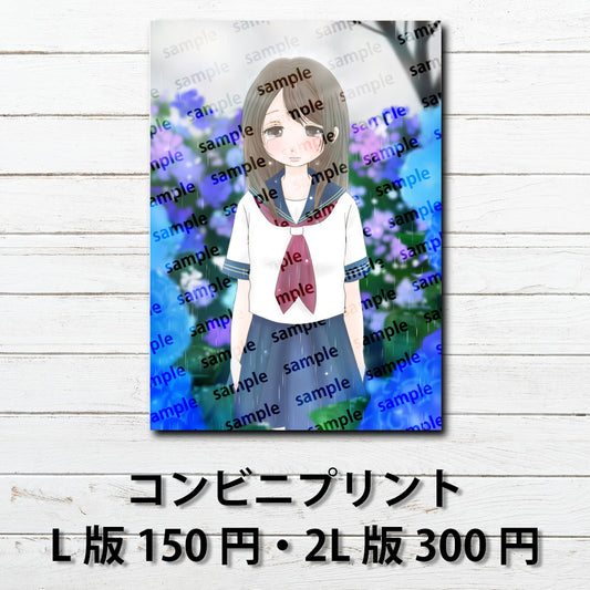 ネップリ　イラスト　可愛い女の子　おしゃれ 　JK　女子高校生　セーラー服　プリッツスカート　コンビニプリント　ネットプリント　個性的　おすすめ　人気　イラストレーター　絵師　クリエイター　グッズ　ローソン　ファミマ　タイトル：Hanami PART4　作：Hanami