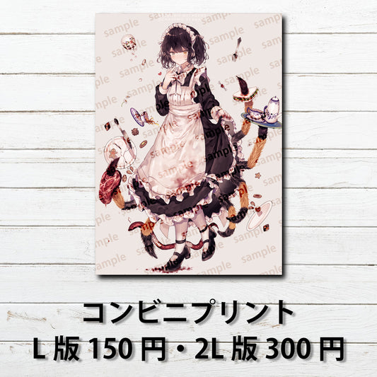 ネップリ　イラスト　可愛い女の子　おしゃれ服　美しい　綺麗　黒髪　ショートカット　メイド服　大正ロマン　レトロモダン　病みかわいい　メンヘラ　ヤンデレ　個性的　おすすめ　人気　コンビニプリント　ネットプリント　イラストレーター　絵師　クリエイター　グッズ　ローソン　ファミマ　タイトル：メイド 　作：ようか　#096