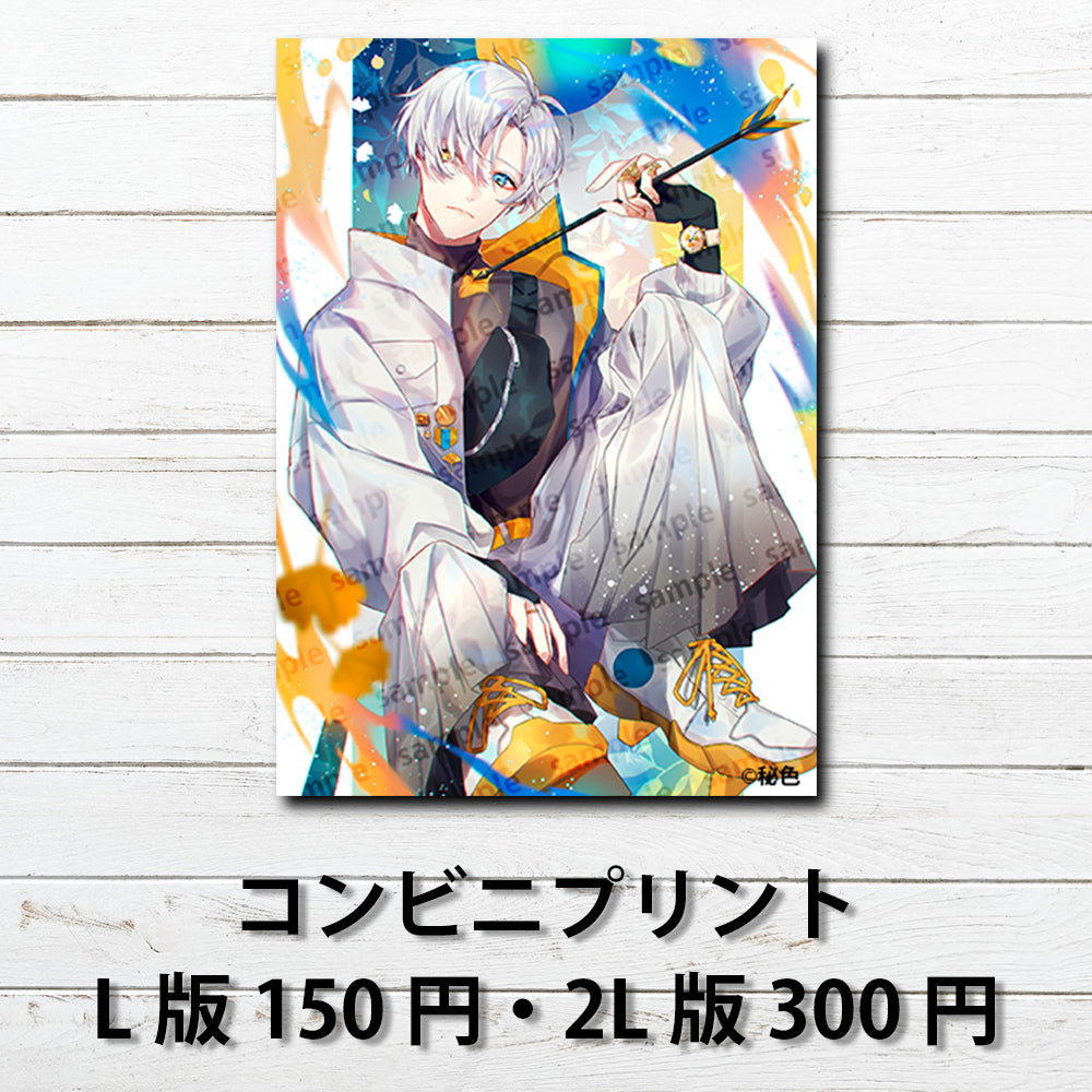 ネップリ　イラスト　男の子　カッコいい　イケメン　おしゃれ　エモい　銀髪　白髪　着物　和服　和風　美しい　綺麗　コンビニプリント　ネットプリント　おすすめ　人気　個性的　イラストレーター　絵師　クリエイター　グッズ　ローソン　ファミマ　タイトル：銀杏　作：秘色