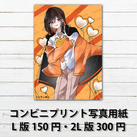 ネップリ　イラスト　可愛い女の子　おしゃれ服　かわいい　コンビニプリント　ネットプリント　個性的　おすすめ　人気　歌い手　グッズ　タイトル：いでぃあに　きゃらめ