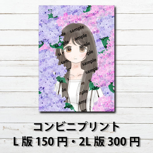 ネップリ　イラスト　可愛い女の子　黒髪ロング　おしゃれ　コンビニプリント　ネットプリント　個性的　おすすめ　人気　イラストレーター　絵師　クリエイター　グッズ　ローソン　ファミマ　タイトル：Hanami PART7　作：Hanami