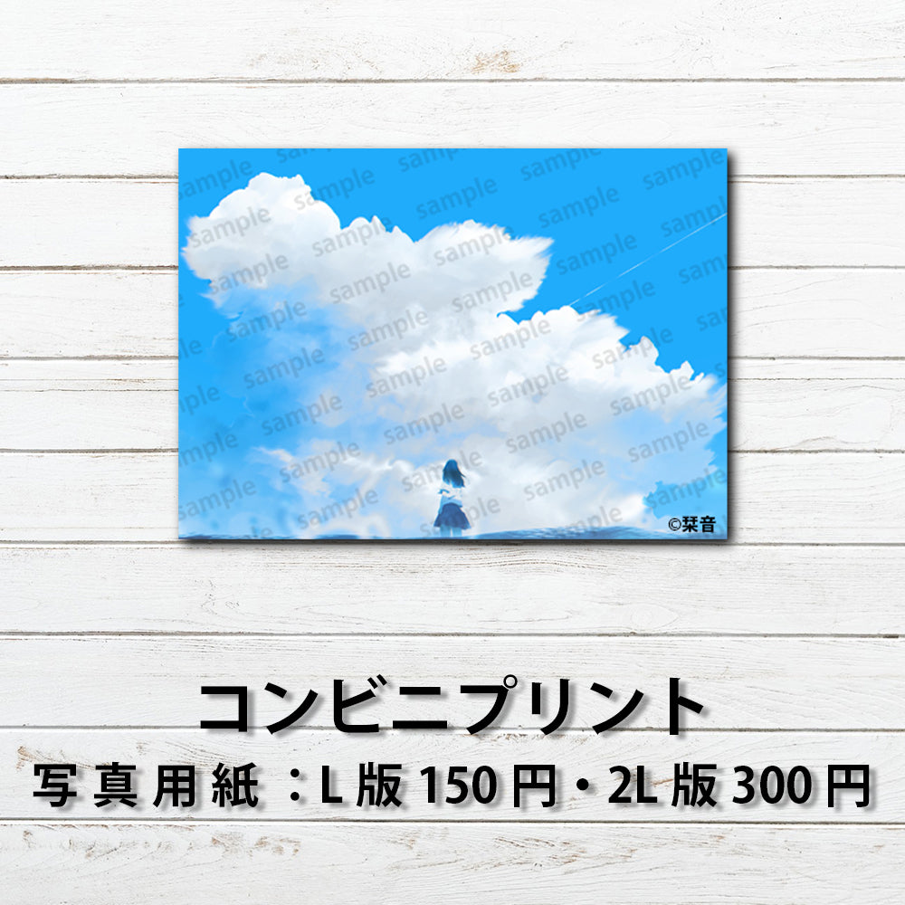 ネップリ　イラスト　エモい　可愛い女の子　後ろ姿　かわいい　おしゃれ　個性的　風景　景色　綺麗　美しい　JK　女子高校生　セーラー服　黒髪　ロングヘア　ネットプリント　コンビニプリント　おすすめ　人気　イラストレーター　絵師　クリエイター　グッズ　ローソン　ファミマ　タイトル：あの夏の日を　作：栞音