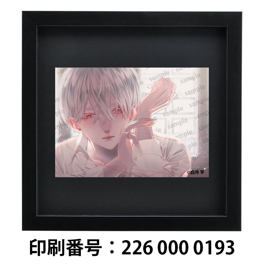 ネップリ　イラスト　男の子　カッコいい　イケメン　おしゃれ　エモい　可愛い（かわいい）　銀髪　白髪　少年　メンズ　美しい　綺麗　おすすめ　人気　個性的　ネットプリント　イラストレーター　クリエイター　絵師　グッズ　ローソン　ファミマ　タイトル：命縁　作：白月 亨