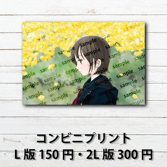 ネップリ　イラスト　可愛い女の子　おしゃれ　JK　女子高校生　セーラー服　黒髪　ボブヘア　ショートカット　ネクタイ　個性的　おすすめ　人気　コンビニプリント　ネットプリント　イラストレーター　絵師　クリエイター　グッズ　ローソン　ファミマ　タイトル：Hanami PART9　作：Hanami