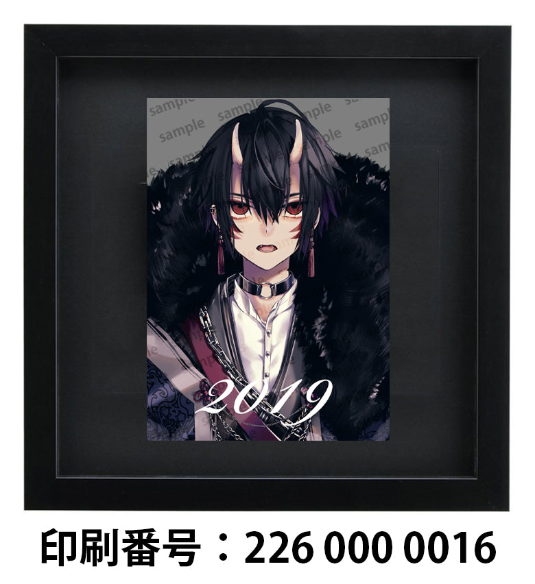 ネップリ　イラスト　男の子　かっこいい　イケメン　おしゃれ　クール　エモい　病みかわいい　メンヘラ　ヤンデレ　メンズ　黒髪　ピアス　個性的　コンビニプリント　ネットプリント　シール　ステッカー　おすすめ　人気　イラストレーター　クリエイター　絵師　グッズ　ローソン　ファミマ　タイトル：黒野京　2019年版　年賀状　作：黒野京