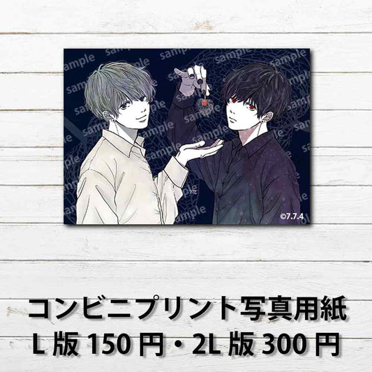 ネップリ　イラスト　男子　かっこいい　イケメン　おしゃれ　エモい　クール　メンズ　黒髪　グレー　スーツ男子　ワイシャツ　ピアス　おすすめ　個性的　コンビニプリント　ネットプリント　人気　イラストレーター　絵師　クリエイター　グッズ　ローソン　ファミマ　タイトル：鬼灯　作：7.7.4（ナナシ）