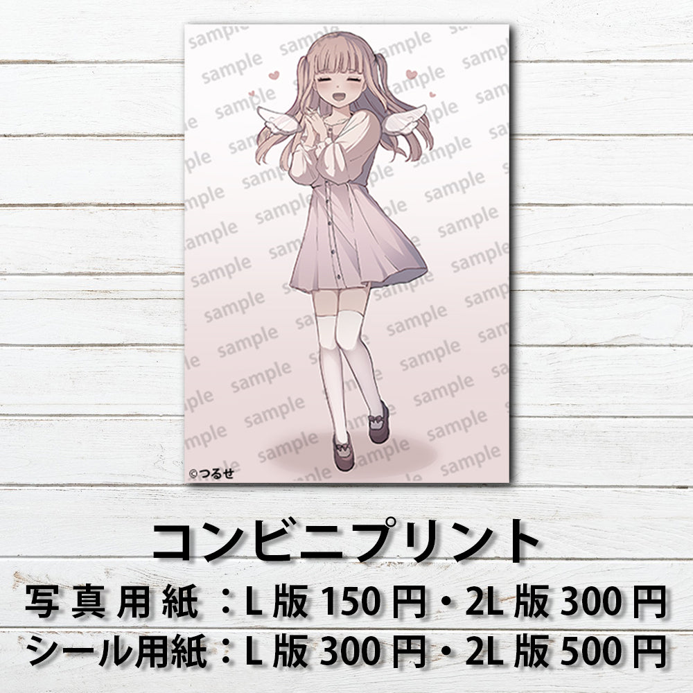 ネップリ　イラスト　エモい　可愛い女の子　ゆるふわ　シール　ステッカー　おしゃれ服　ワンピース　病みかわいい　白タイツ　ピンク髪　絶対領域　おすすめ　人気　個性的　ネットプリント　コンビニプリント　イラストレーター　クリエイター　絵師　ローソン　ファミマ　グッズ　タイトル：つるせ PART20 　作：つるせ