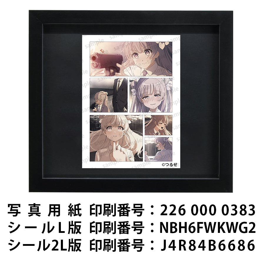 ネップリ　イラスト　エモい　可愛い女の子　シール　ステッカー　おしゃれ　おすすめ　人気　個性的　ネットプリント　コンビニプリント　イラストレーター　スマホケース　サイズ　挟む　タイトル：つるせ PART26　作：つるせ