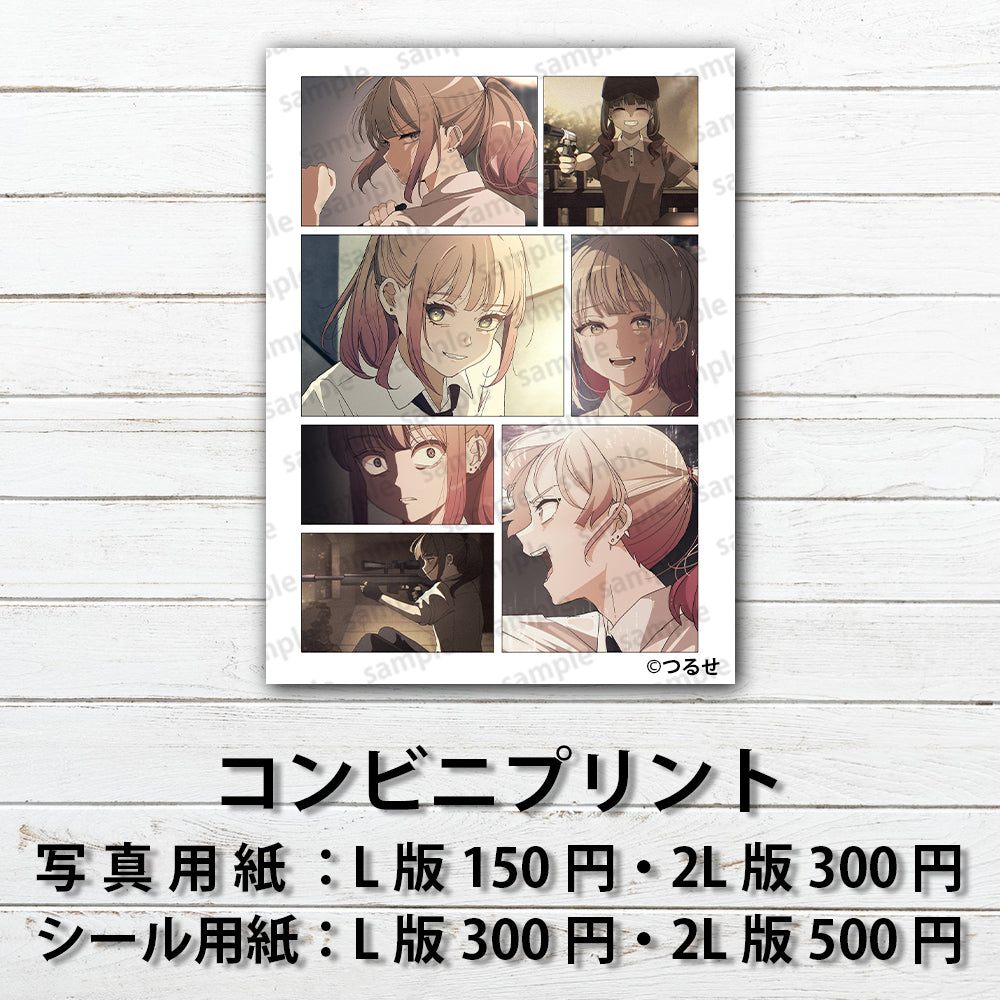 ネップリ　イラスト　エモい　可愛い女の子　シール　ステッカー　おしゃれ　おすすめ　人気　個性的　ネットプリント　コンビニプリント　イラストレーター　スマホケース　サイズ　挟む　タイトル：つるせ PART27　作：つるせ