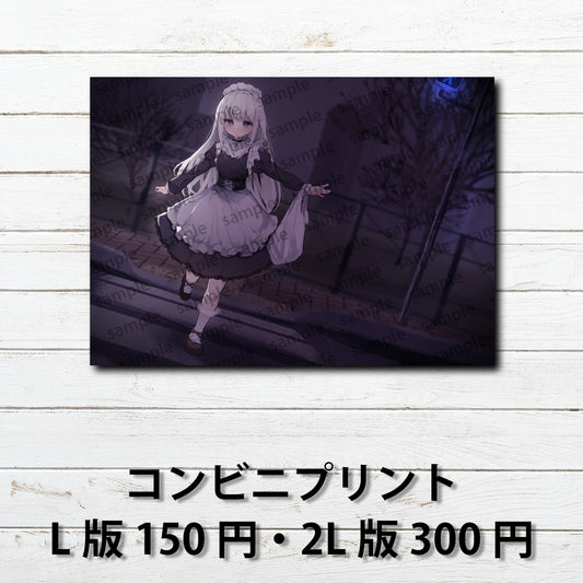 ネップリ　イラスト　可愛い女の子　エモい　かわいい　ロリっ娘　メイド服　銀髪　白髪　タイツ　絶対領域　おしゃれ　コンビニプリント　ネットプリント　個性的　おすすめ　人気　イラストレーター　クリエイター　絵師　創作イラスト　ローソン　ファミマ　グッズ　タイトル：つるせ PART9　作：つるせ