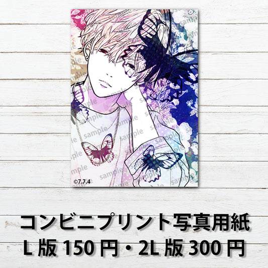 ネップリ　イラスト　男子　かっこいい　イケメン　おしゃれ　エモい　クール　メンズ　金髪　蝶々　花　ピアス　おすすめ　個性的　コンビニプリント　ネットプリント　人気　イラストレーター　絵師　クリエイター　グッズ　ローソン　ファミマ　タイトル：butterfly　作：7.7.4（ナナシ）