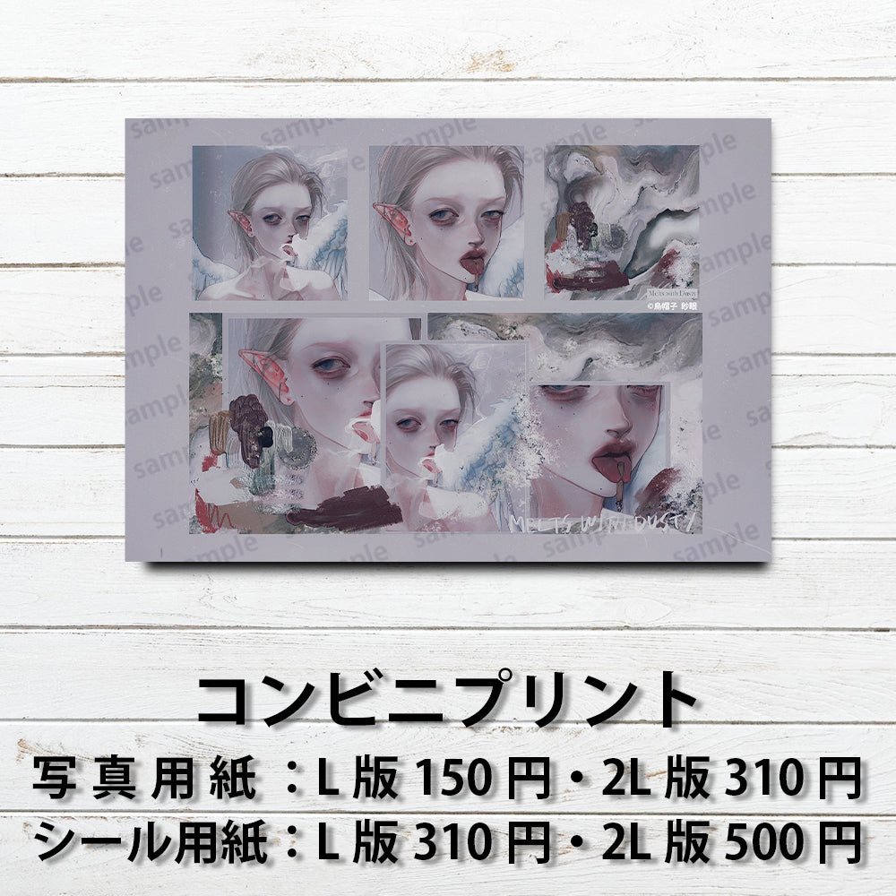 ネップリ　イラスト　エモい　かっこいい女子　女性　タバコ　ピアス　白髪　銀髪　ショートカット　美しい　綺麗　シール　ステッカー　おしゃれ　おすすめ　コンビニプリント　ネットプリント　個性的　人気　イラストレーター　クリエイター　絵師　スマホケース　挟む　サイズ　グッズ　ローソン　ファミマ　タイトル：天使さまの一服　作：烏帽子眇眼