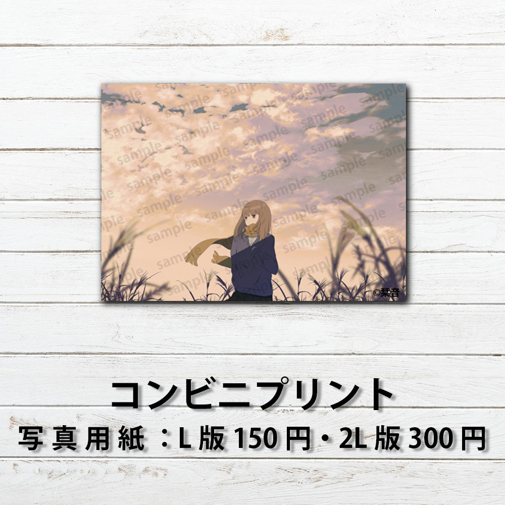 ネップリ　イラスト　エモい　可愛い女の子　かわいい　ノスタルジック　おしゃれ　個性的　風景　景色　綺麗　美しい　JK　女子高校生　セーラー服　セミロング　ネットプリント　コンビニプリント　おすすめ　人気　イラストレーター　絵師　クリエイター　グッズ　ローソン　ファミマ　タイトル：秋めく日々　作：栞音