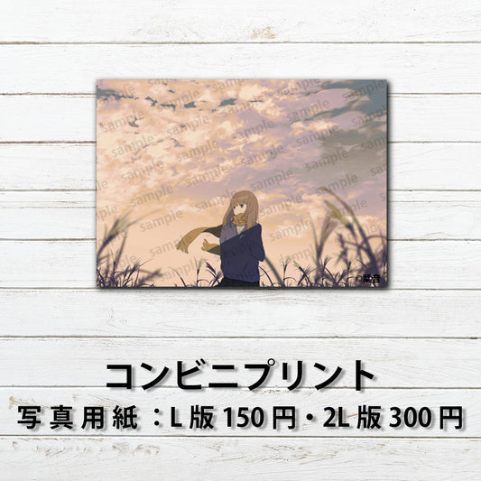 ネップリ　イラスト　エモい　可愛い女の子　かわいい　ノスタルジック　おしゃれ　個性的　風景　景色　綺麗　美しい　JK　女子高校生　セーラー服　セミロング　ネットプリント　コンビニプリント　おすすめ　人気　イラストレーター　絵師　クリエイター　グッズ　ローソン　ファミマ　タイトル：秋めく日々　作：栞音