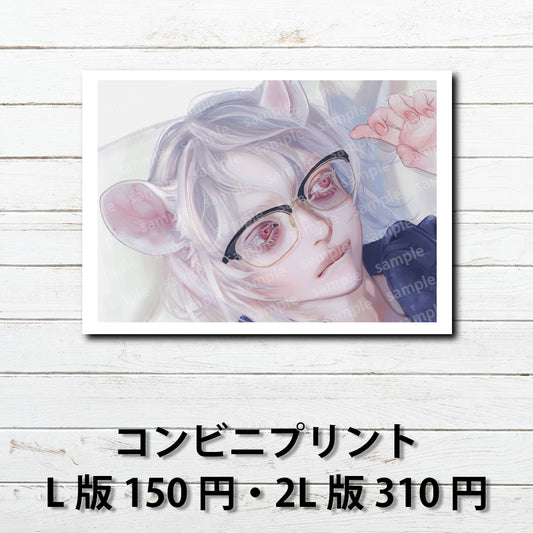 ネップリ　イラスト　男の子　かっこいい　イケメン　エモい　おしゃれ　クール　可愛い（かわいい）　白髪　銀髪　メガネ　ケモミミ　美しい　綺麗　コンビニプリント　ネットプリント　おすすめ　人気　個性的　イラストレーター　絵師　クリエイター　グッズ　ローソン　ファミマ　タイトル：ねずみくん　作：烏帽子眇眼