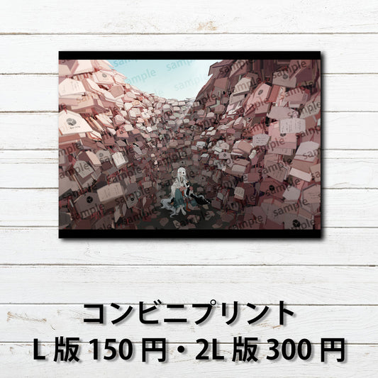 ネップリ　イラスト　エモい　風景　綺麗　美しい　景色　おしゃれ　綺麗　和風　着物　和服　白髪　銀髪　コンビニプリント　ネットプリント　おすすめ　個性的　人気　イラストレーター　絵師　クリエイター　グッズ　ローソン　ファミマ　タイトル：願えない者　作：嘉村ギミ