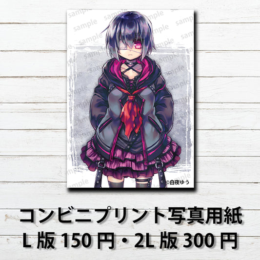 ネップリ　イラスト　可愛い女の子　かわいい　おしゃれ服　ゴスパン　ロック　病みかわ　メンヘラ　ヤンデレ　ゴシック　ドレス　スカート　黒髪　黒タイツ　絶対領域　ショートカット　コンビニプリント　ネットプリント　個性的　おすすめ　人気　イラストレーター　クリエイター　絵師　創作イラスト　グッズ　ローソン　ファミマ　タイトル：＜dolls＞見ツメル　作：白夜ゆう