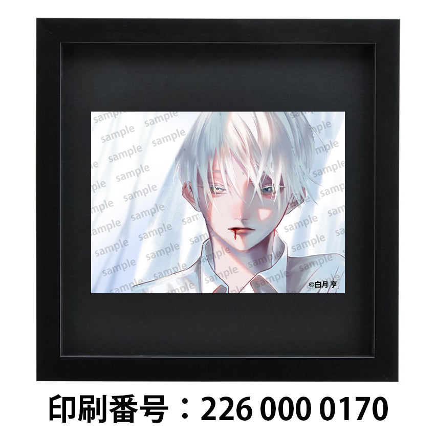 ネップリ　イラスト　男の子　カッコいい　おしゃれ　イケメン　病みかわいい　エモい　銀髪　白髪　少年　メンズ　美しい　綺麗　コンビニプリント　ネットプリント　シール　ステッカー　おすすめ　人気　個性的　イラストレーター　絵師　クリエイター　グッズ　ローソン　ファミマ　タイトル：白昼　作：白月 亨