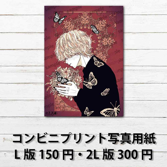 ネップリ　イラスト　男子　かっこいい　イケメン　おしゃれ　エモい　クール　メンズ　金髪　花　蝶々　おすすめ　個性的　コンビニプリント　ネットプリント　人気　イラストレーター　絵師　クリエイター　グッズ　ローソン　ファミマ　タイトル：flower1　作：7.7.4（ナナシ）