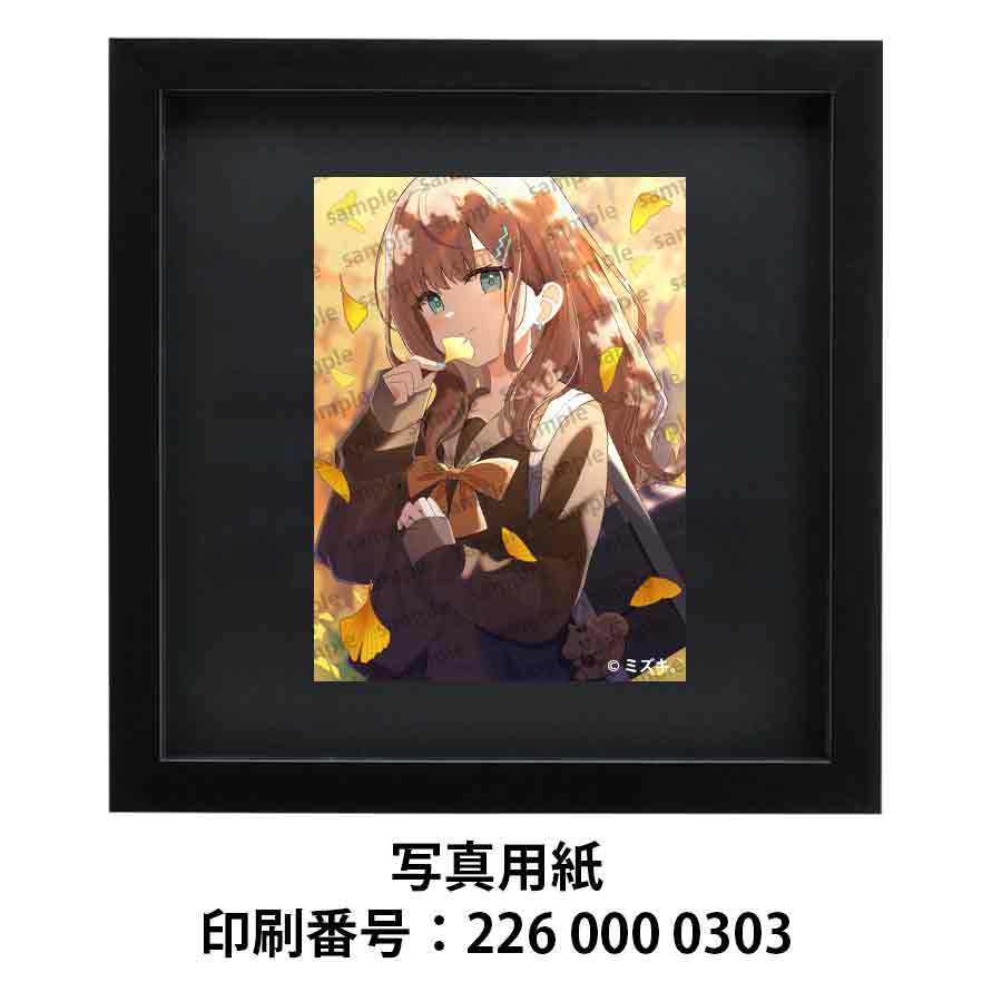 ネップリ　イラスト　可愛い女の子　おしゃれ服　かわいい　エモい　綺麗　茶髪　セミロング　JK　女子高校生　セーラー服　個性的　おすすめ　コンビニプリント　ネットプリント　人気　イラストレーター　絵師　クリエイター　グッズ　ローソン　ファミマ　タイトル：イチョウ　作：ミズキ。